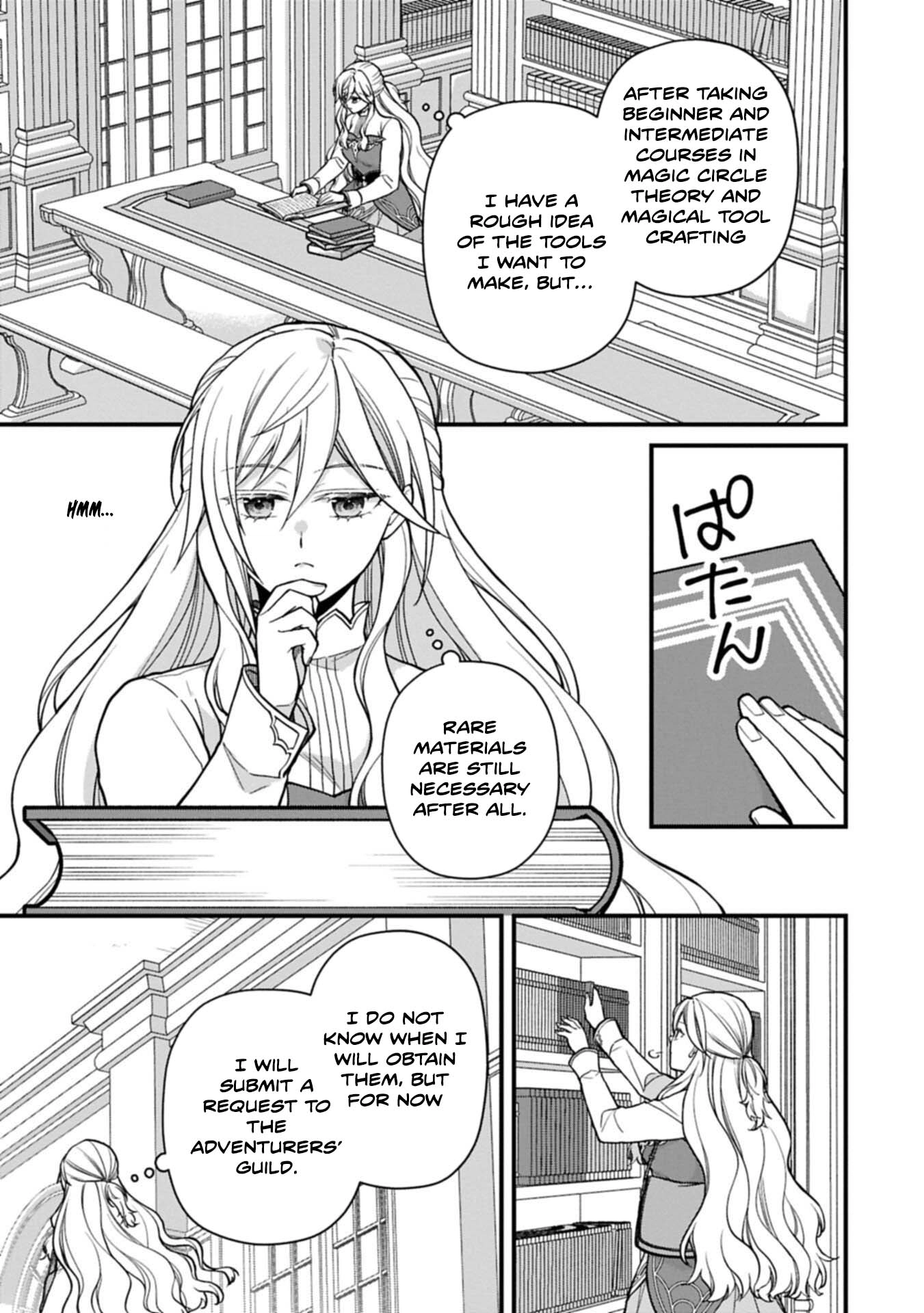 After the Broken Engagement, a New Home and an Elegant Life. Chapter 5 Page 19